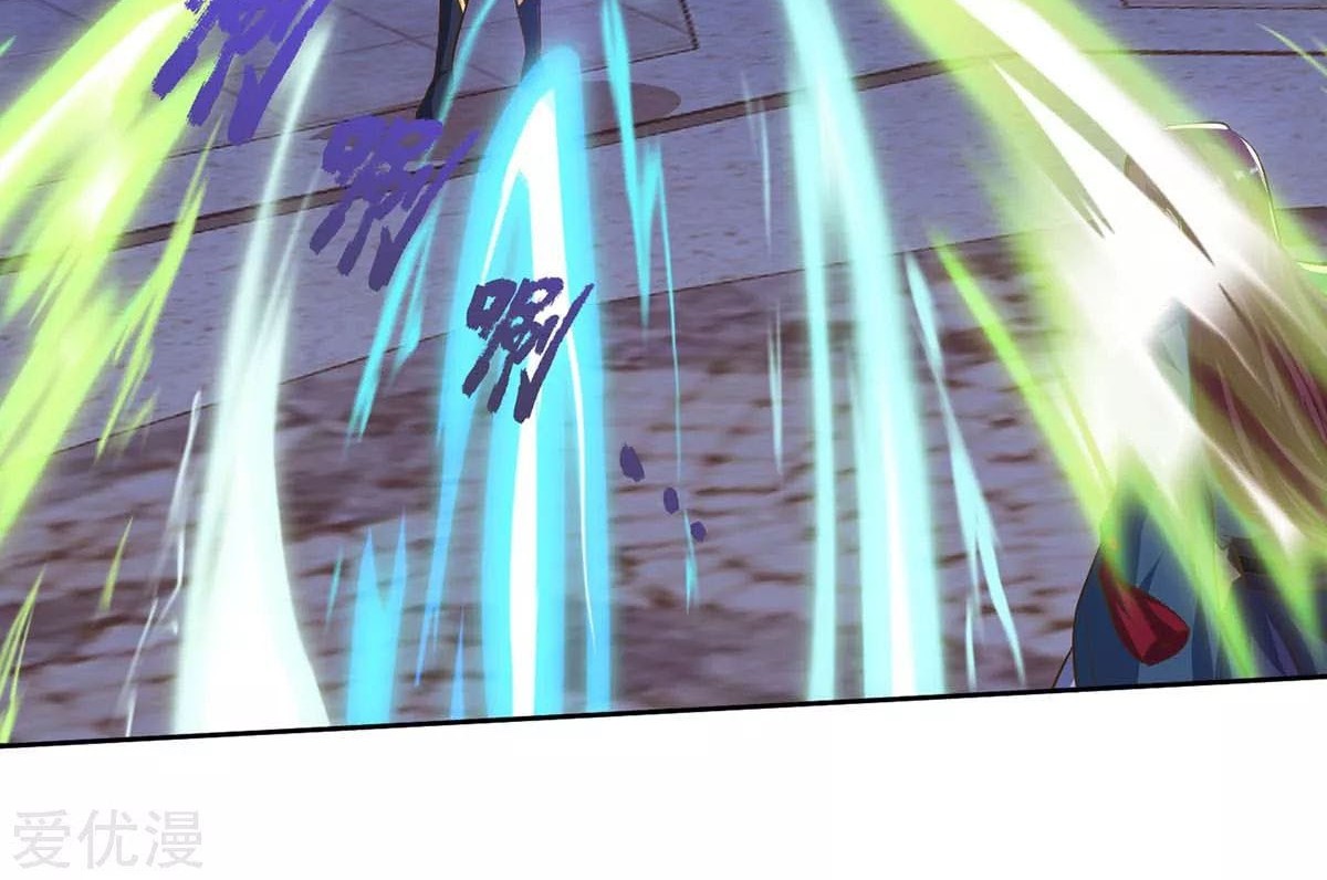 Rebirth After 80.000 Years Passed Chapter 105 Gambar 20