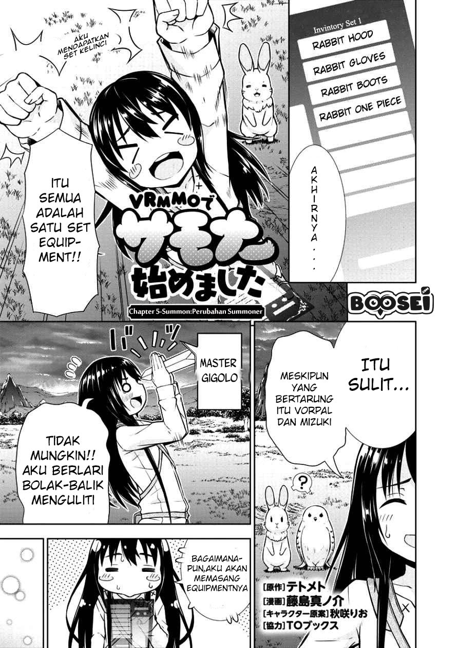 Baca Manga VRMMO Summoner Hajimemashita Chapter 05 Gambar 2