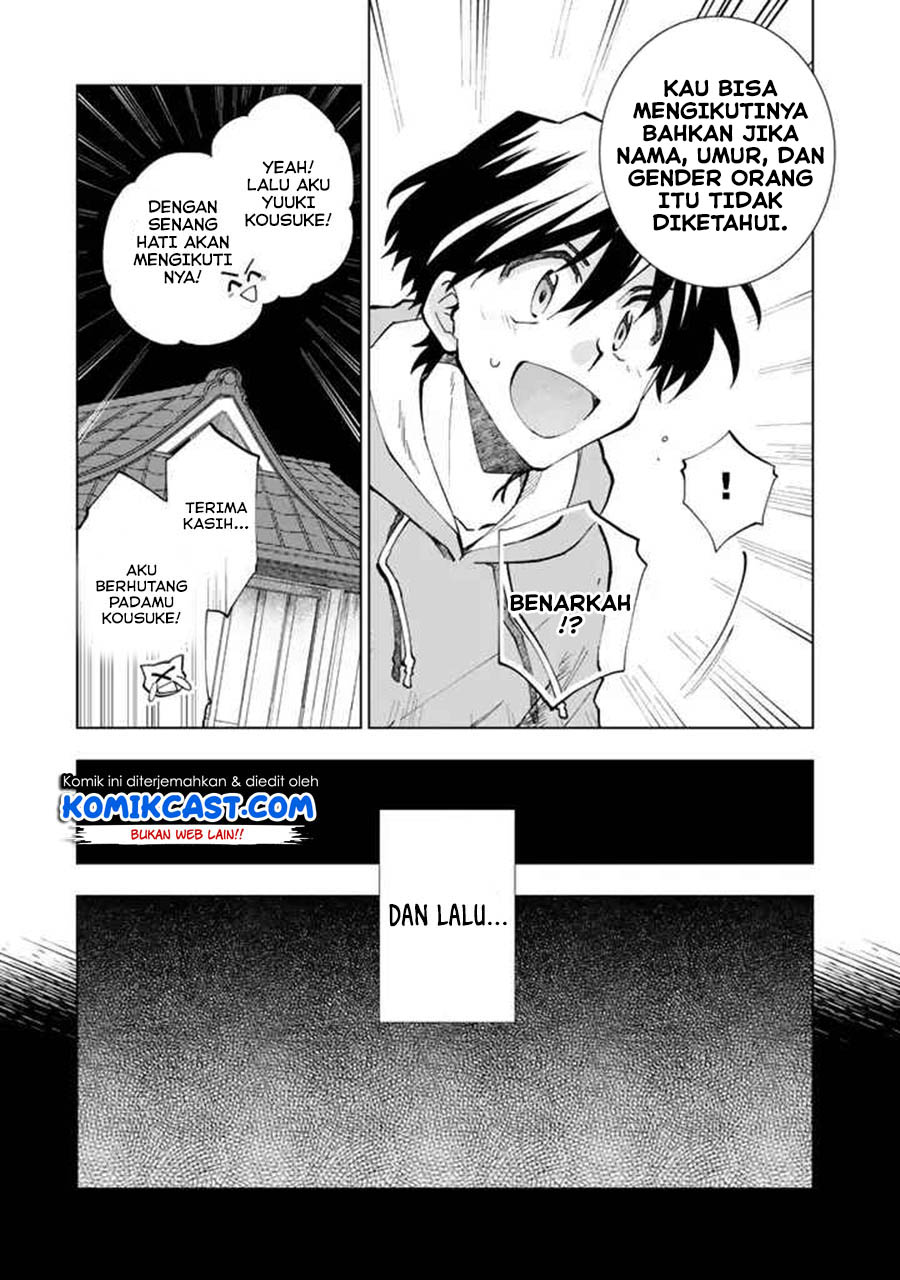 Isekai Tensei… Saretenee! Chapter 07 Gambar 12