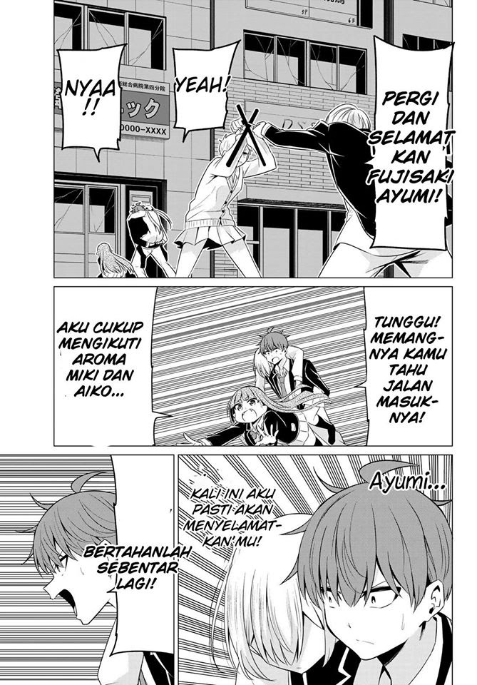 Baca Manga Sekai ka Kanojo ka Erabenai Chapter 38 Gambar 2