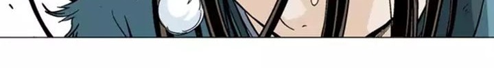 Gosu Chapter 110 Gambar 19