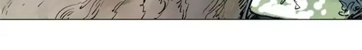 Gosu Chapter 110 Gambar 39