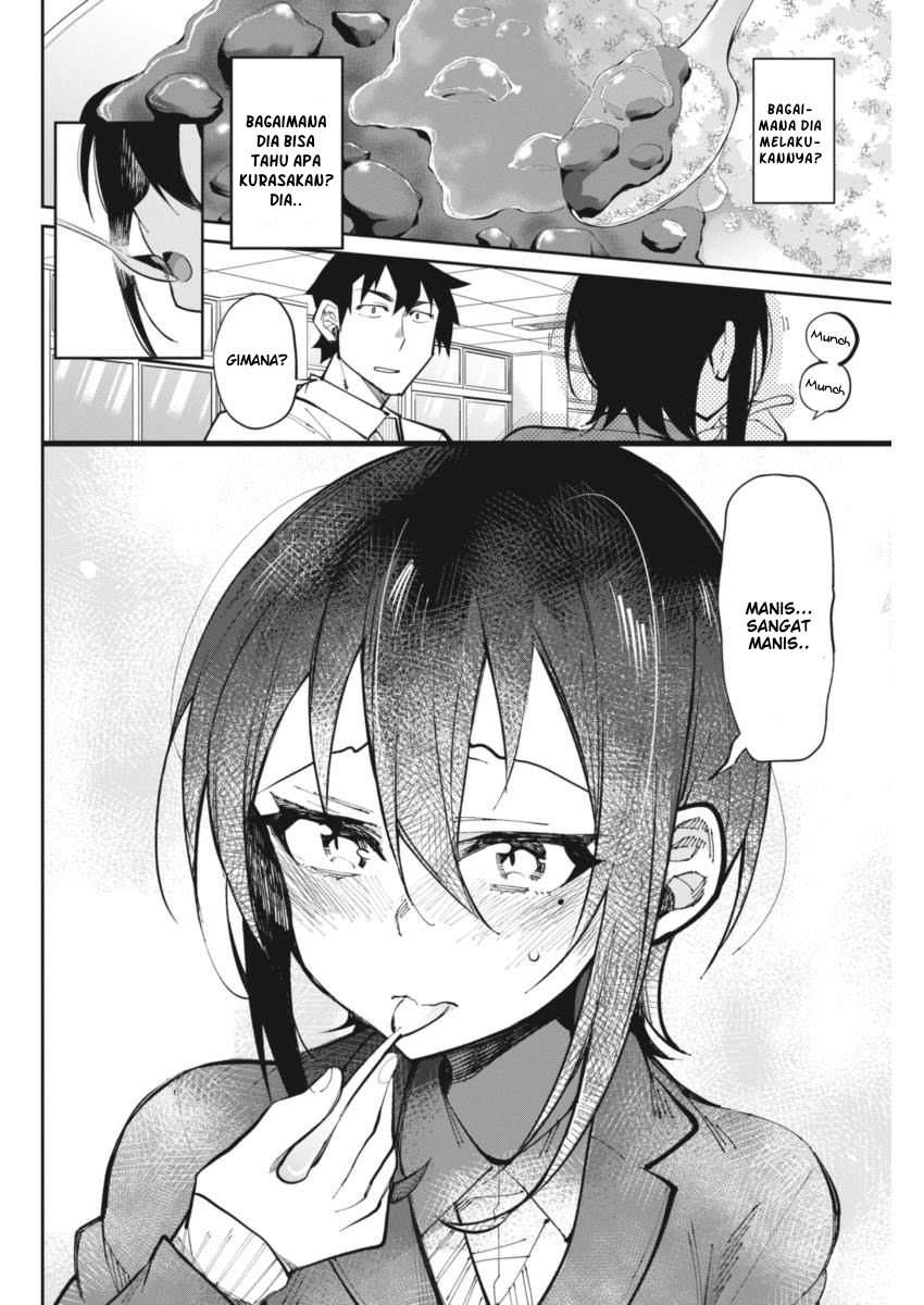 Gal Gohan Chapter 21 Gambar 13