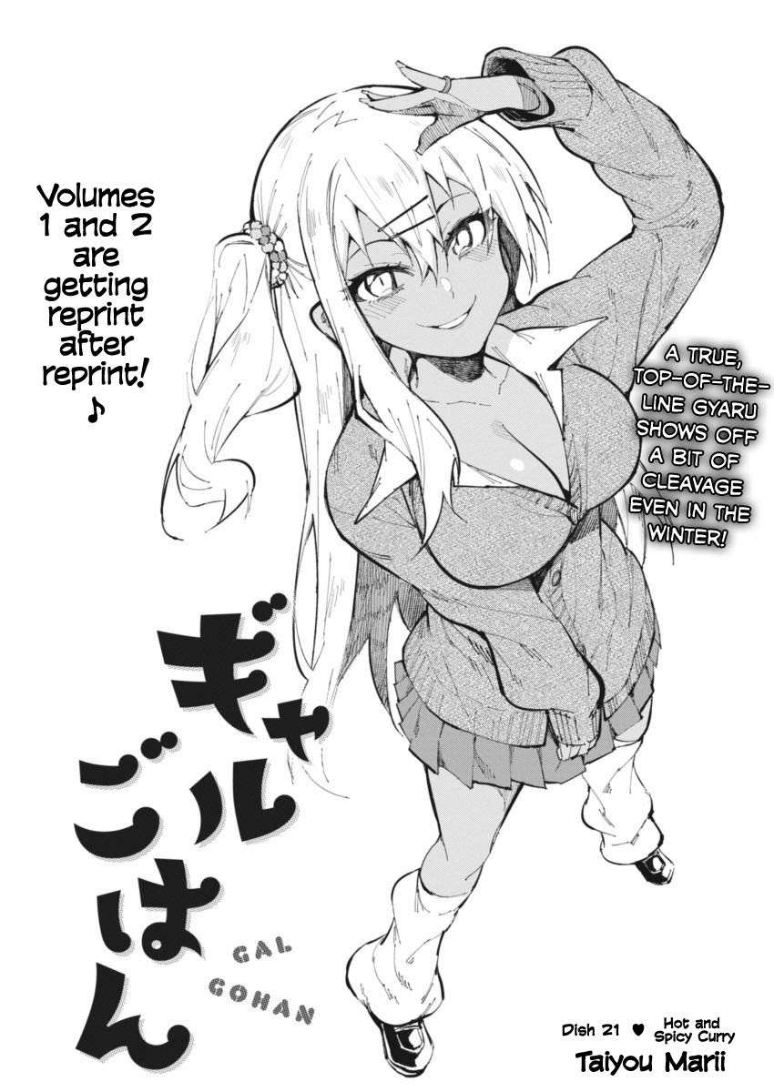 Baca Manga Gal Gohan Chapter 21 Gambar 2