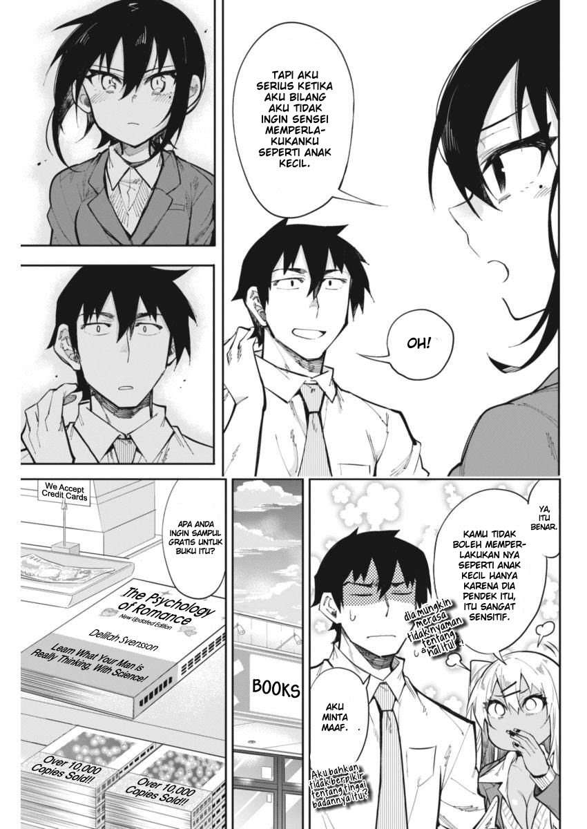 Gal Gohan Chapter 21 Gambar 20