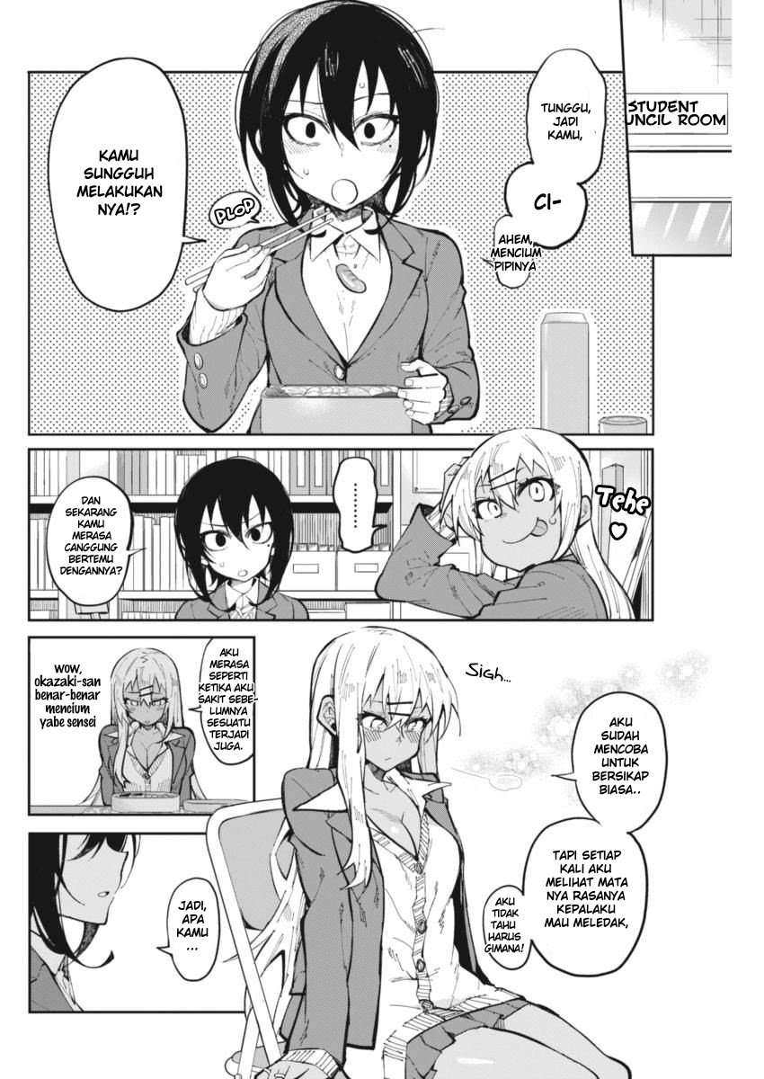 Gal Gohan Chapter 21 Gambar 5