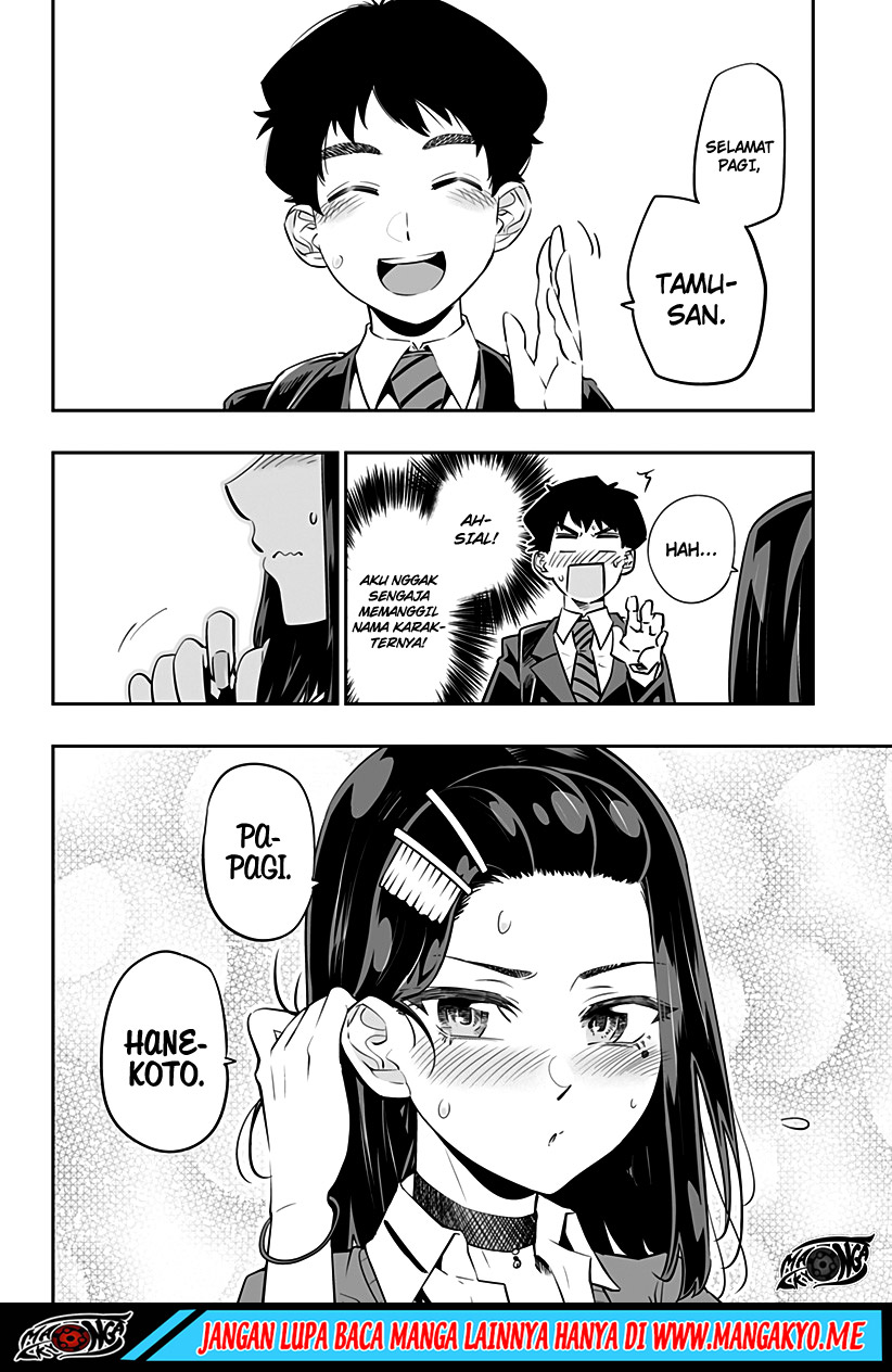Dosanko Gyaru Is Mega Cute Chapter 27 Gambar 16
