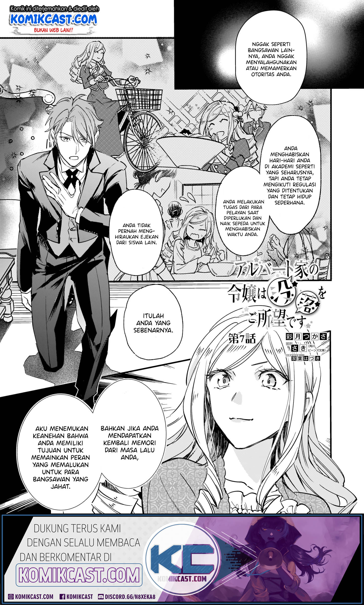 Baca Manga Albert Ke no Reijou wa Botsuraku wo go Shomou desu Chapter 07 Gambar 2