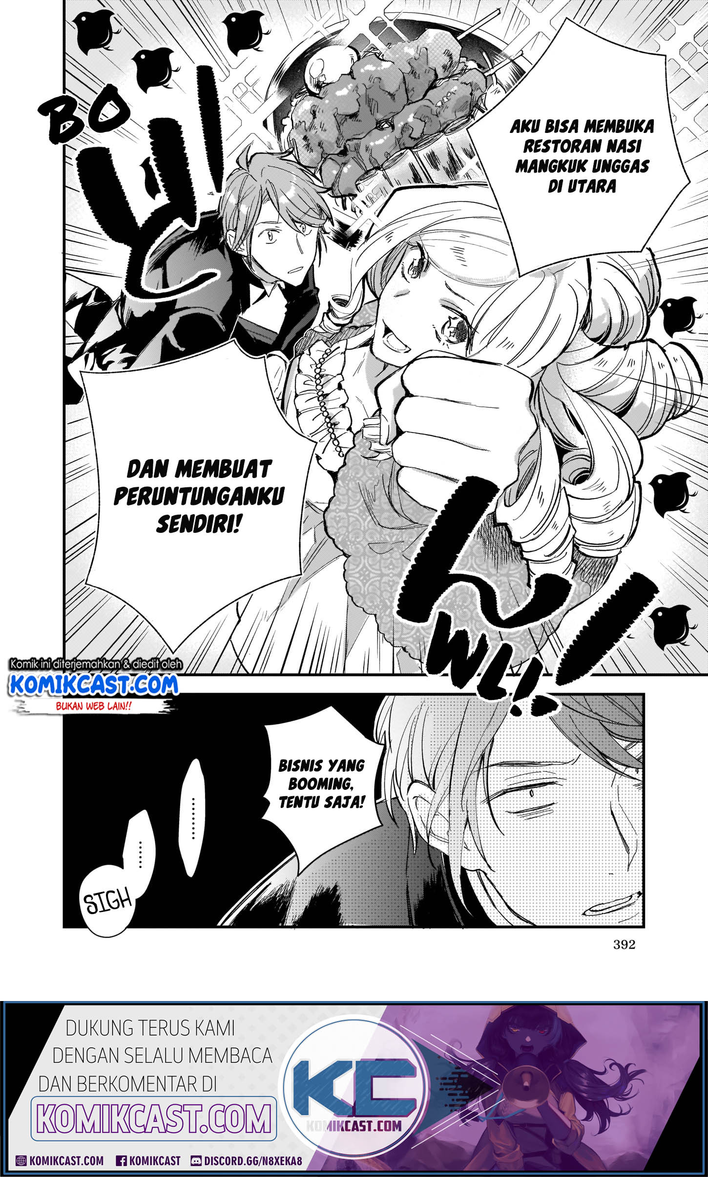 Albert Ke no Reijou wa Botsuraku wo go Shomou desu Chapter 07 Gambar 21