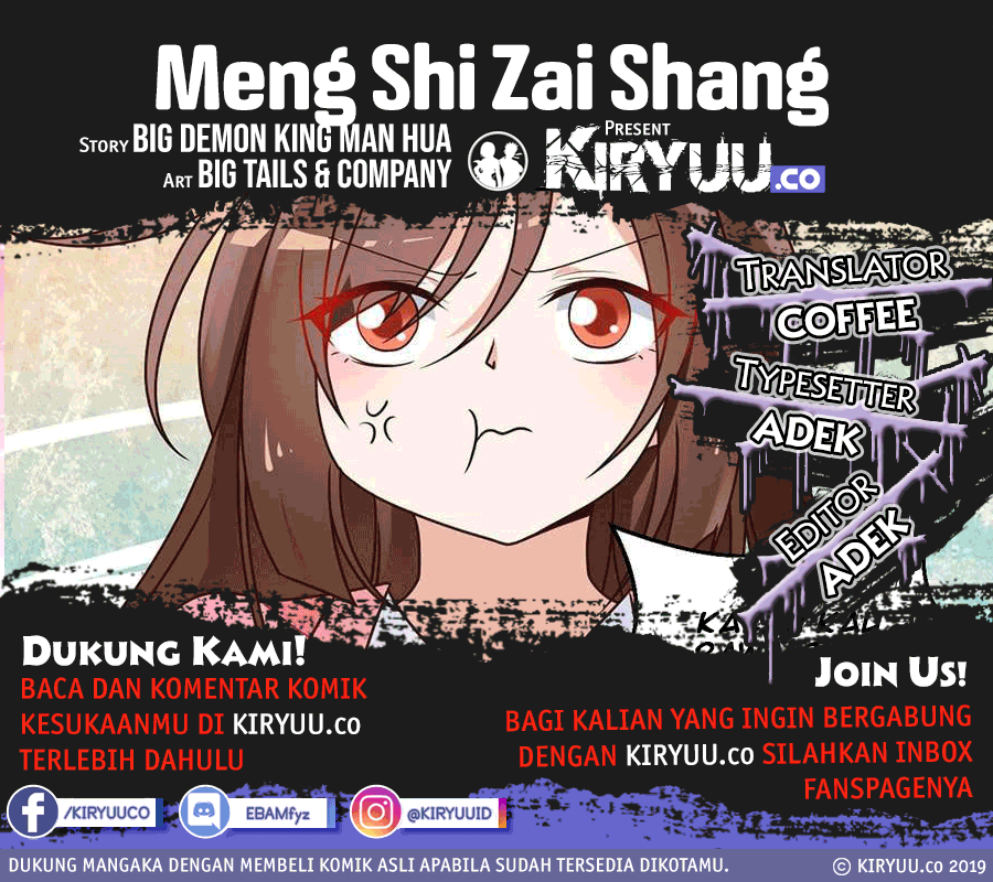 Baca Komik Meng Shi Zai Shang Chapter 60 Gambar 1