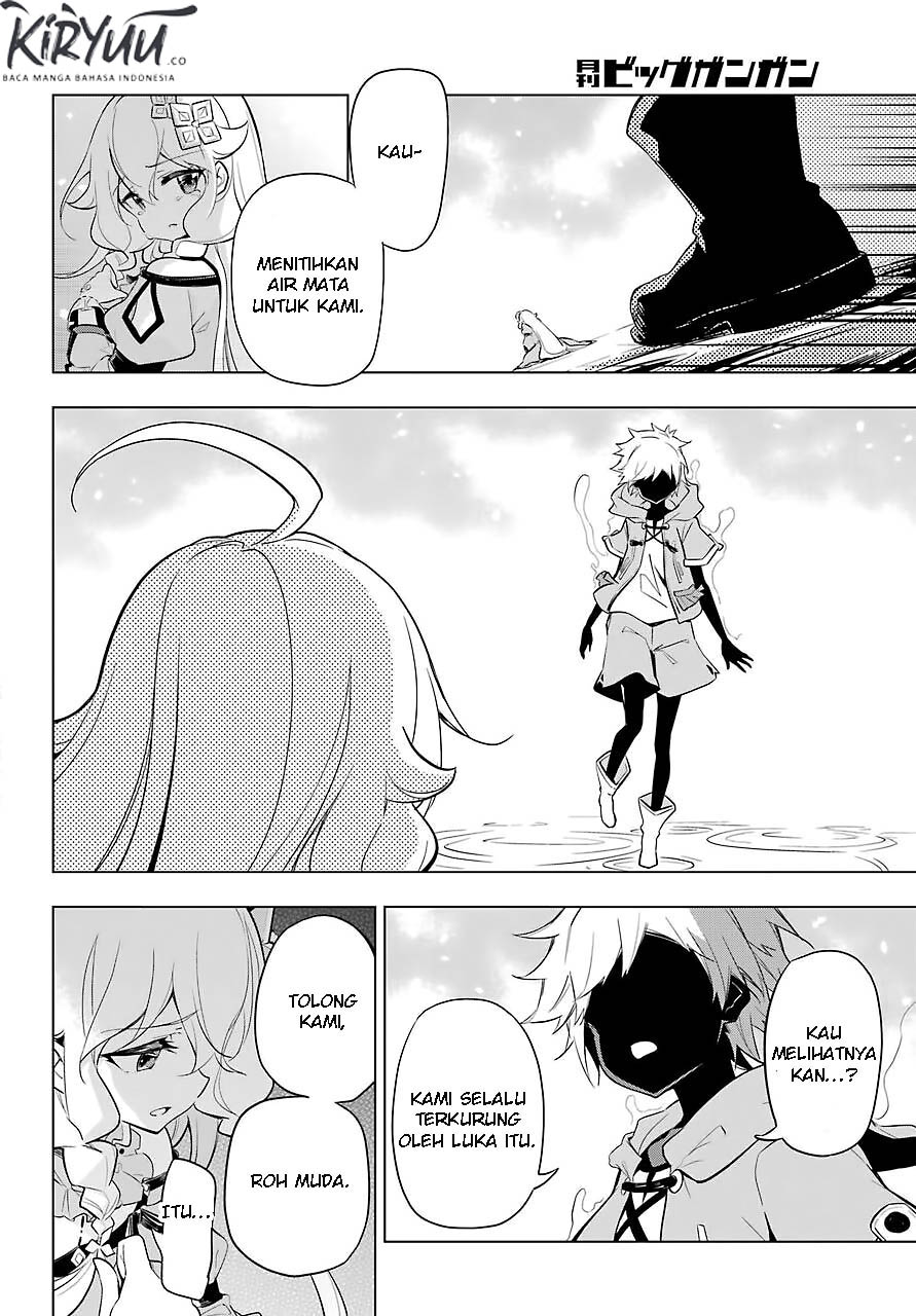 Chichi wa Eiyuu, Haha wa Seirei, Musume no Watashi wa Tenseisha Chapter 18 Gambar 11