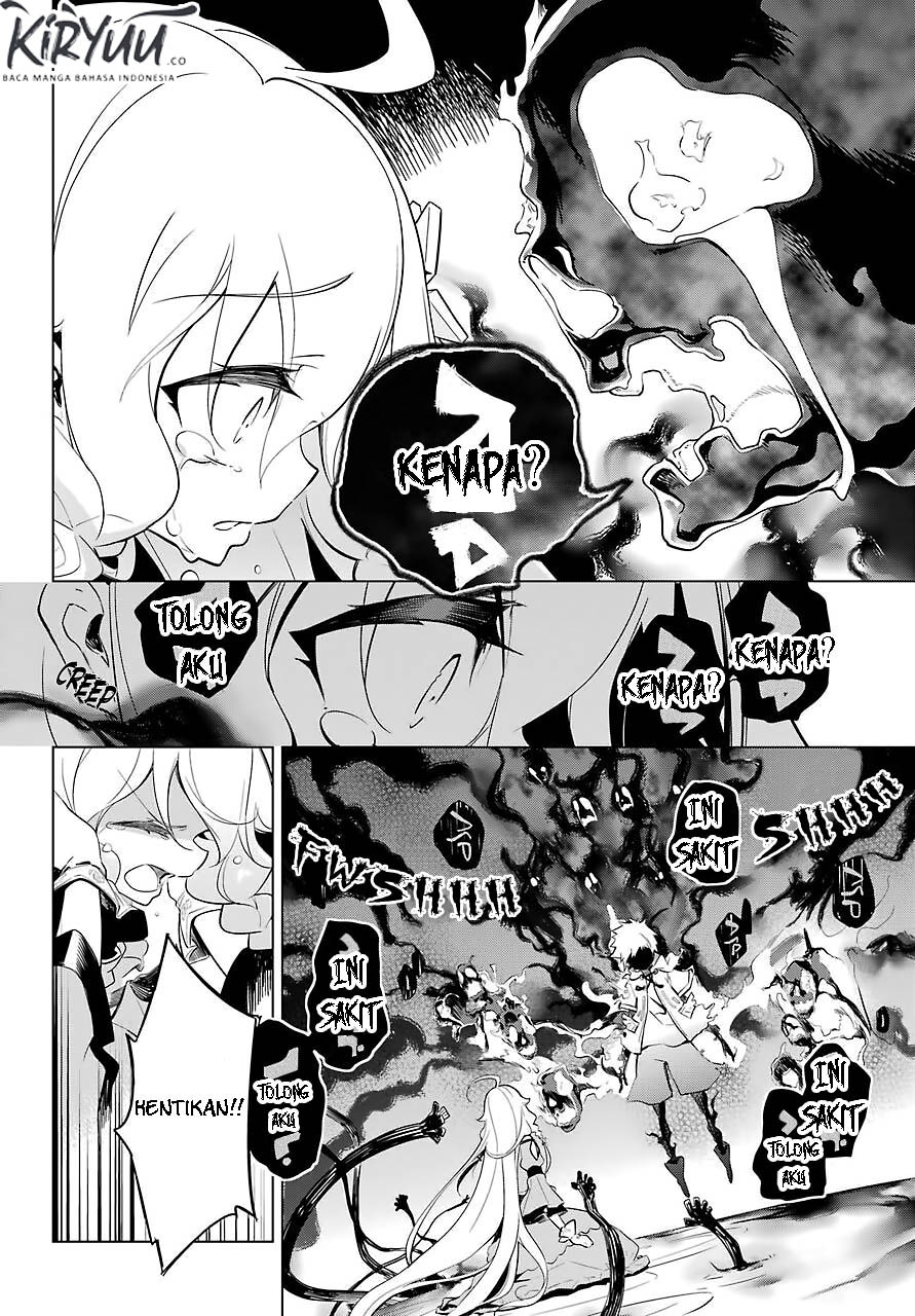 Chichi wa Eiyuu, Haha wa Seirei, Musume no Watashi wa Tenseisha Chapter 18 Gambar 13