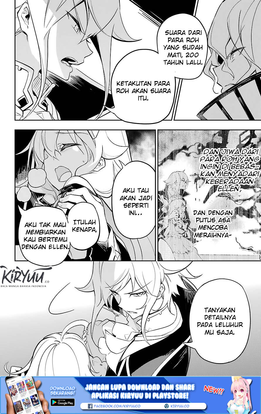 Chichi wa Eiyuu, Haha wa Seirei, Musume no Watashi wa Tenseisha Chapter 18 Gambar 24