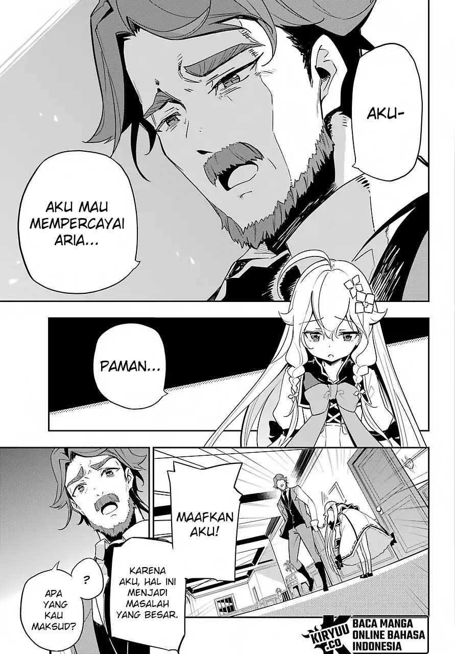 Chichi wa Eiyuu, Haha wa Seirei, Musume no Watashi wa Tenseisha Chapter 15 Gambar 19