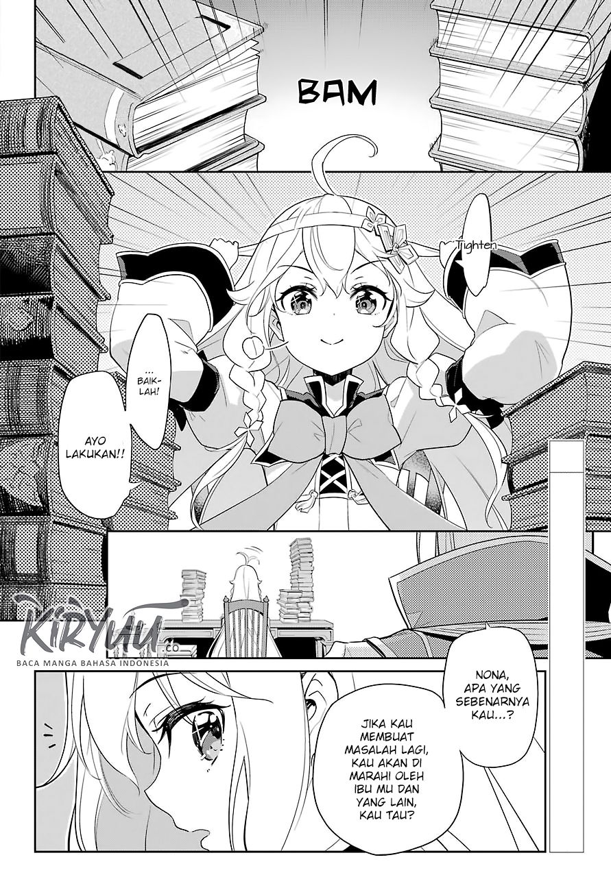 Chichi wa Eiyuu, Haha wa Seirei, Musume no Watashi wa Tenseisha Chapter 14 Gambar 4