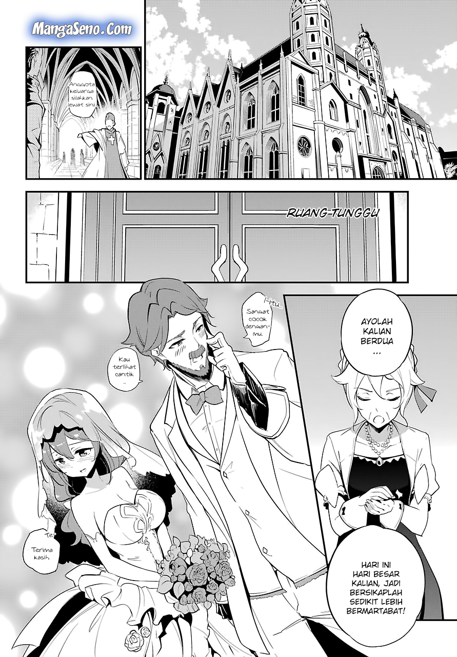 Chichi wa Eiyuu, Haha wa Seirei, Musume no Watashi wa Tenseisha Chapter 12 Gambar 4
