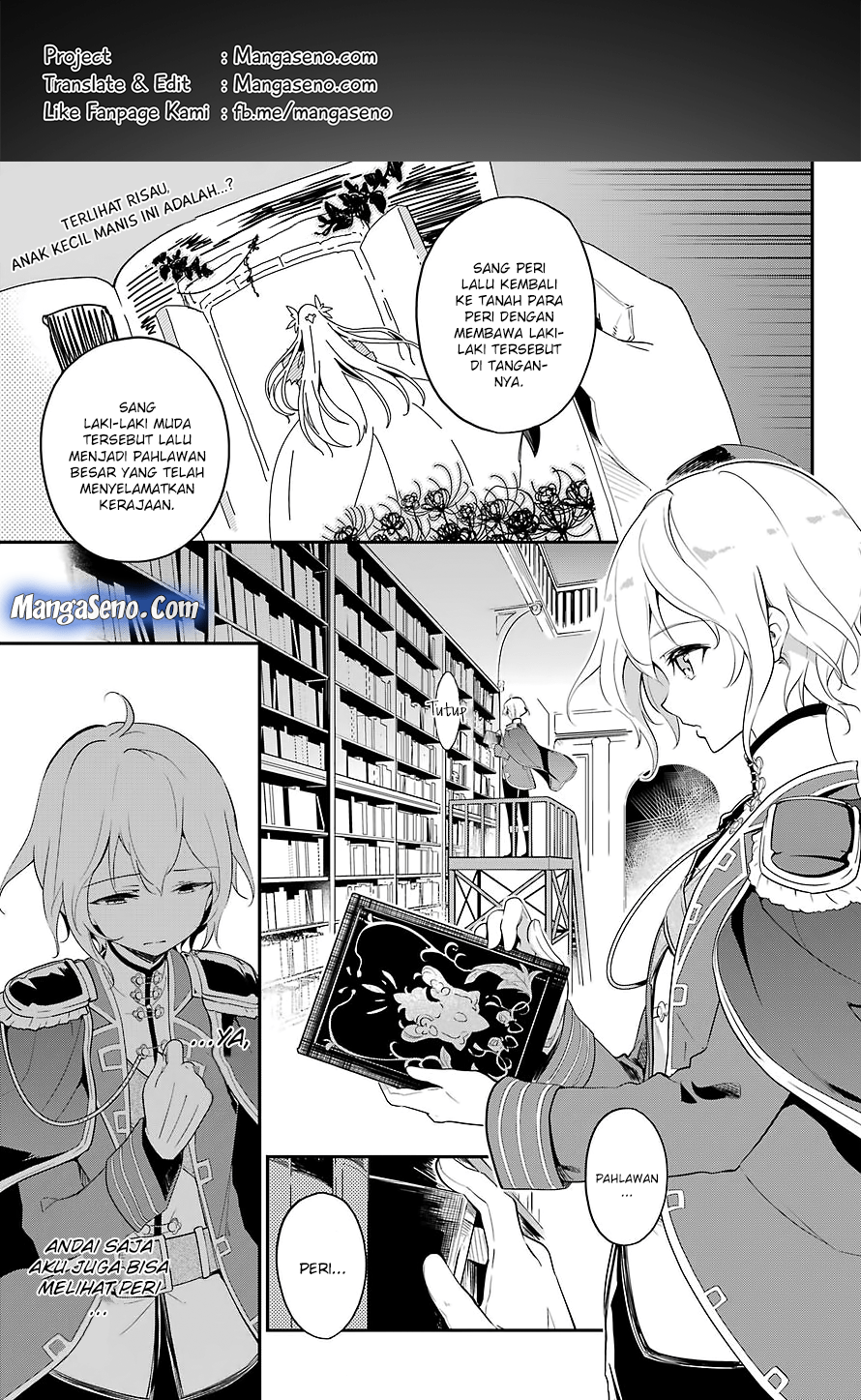 Baca Komik Chichi wa Eiyuu, Haha wa Seirei, Musume no Watashi wa Tenseisha Chapter 11 Gambar 1