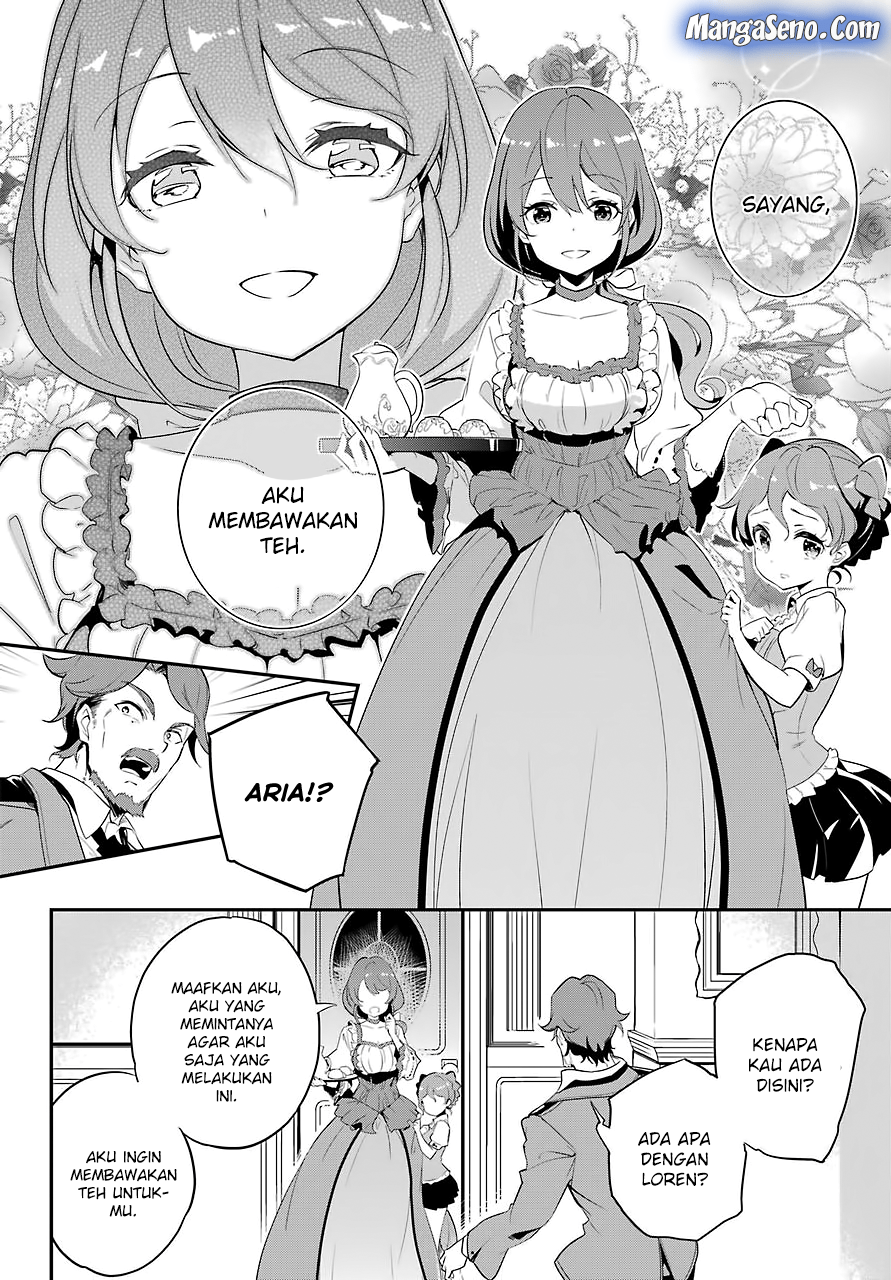 Chichi wa Eiyuu, Haha wa Seirei, Musume no Watashi wa Tenseisha Chapter 11 Gambar 14
