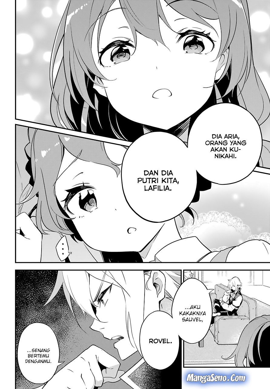 Chichi wa Eiyuu, Haha wa Seirei, Musume no Watashi wa Tenseisha Chapter 11 Gambar 16