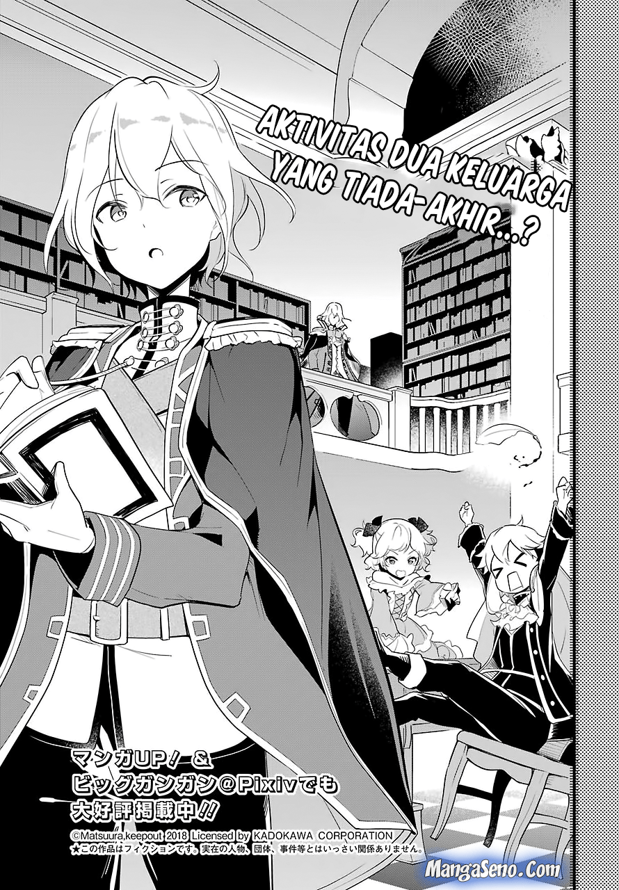 Chichi wa Eiyuu, Haha wa Seirei, Musume no Watashi wa Tenseisha Chapter 11 Gambar 3