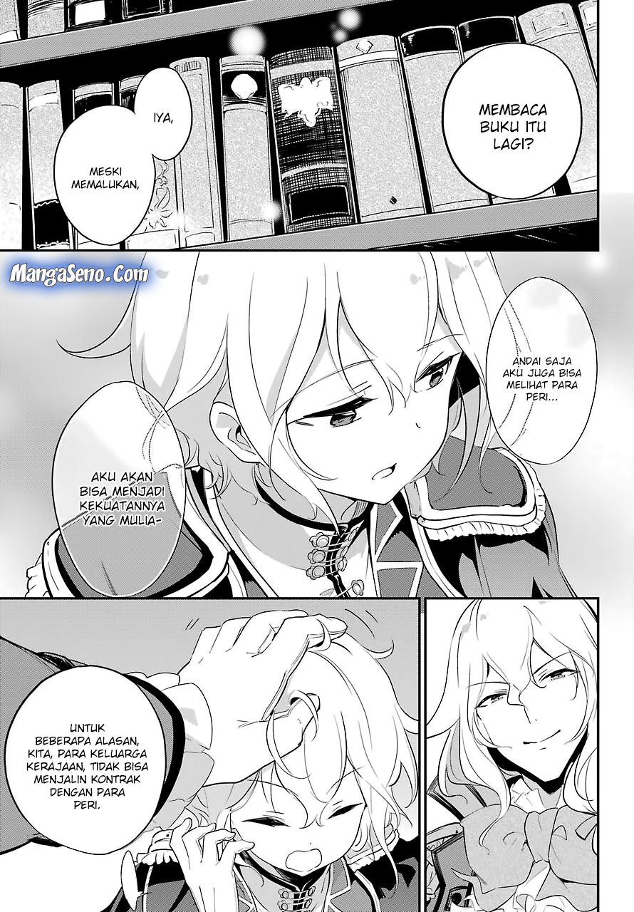 Chichi wa Eiyuu, Haha wa Seirei, Musume no Watashi wa Tenseisha Chapter 11 Gambar 5