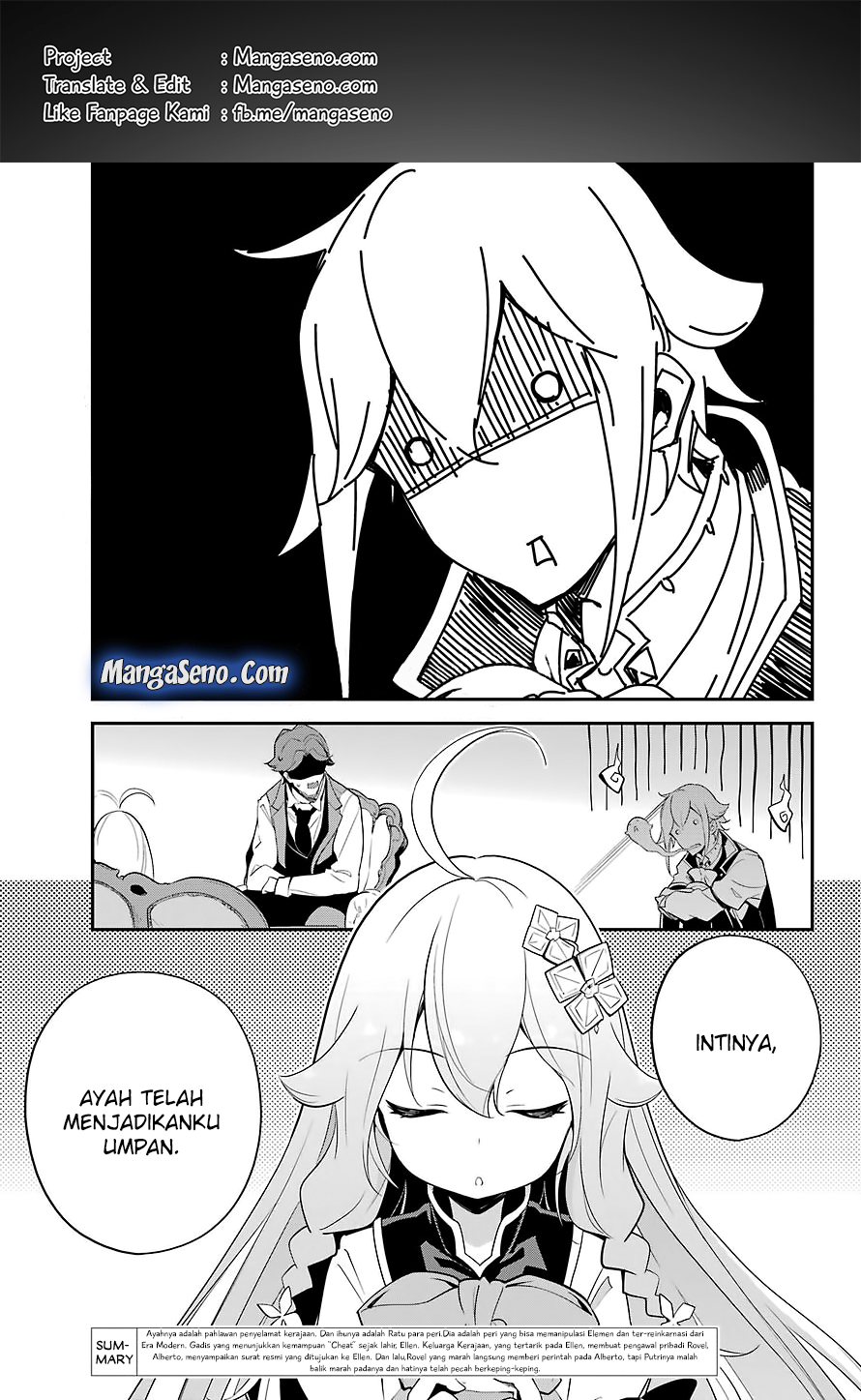 Baca Komik Chichi wa Eiyuu, Haha wa Seirei, Musume no Watashi wa Tenseisha Chapter 10 Gambar 1