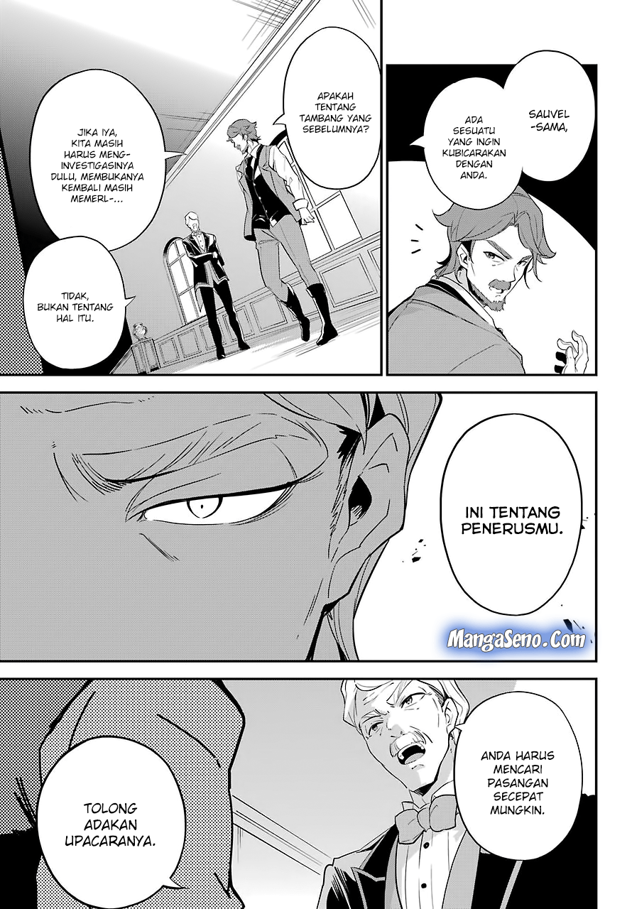 Chichi wa Eiyuu, Haha wa Seirei, Musume no Watashi wa Tenseisha Chapter 10 Gambar 17