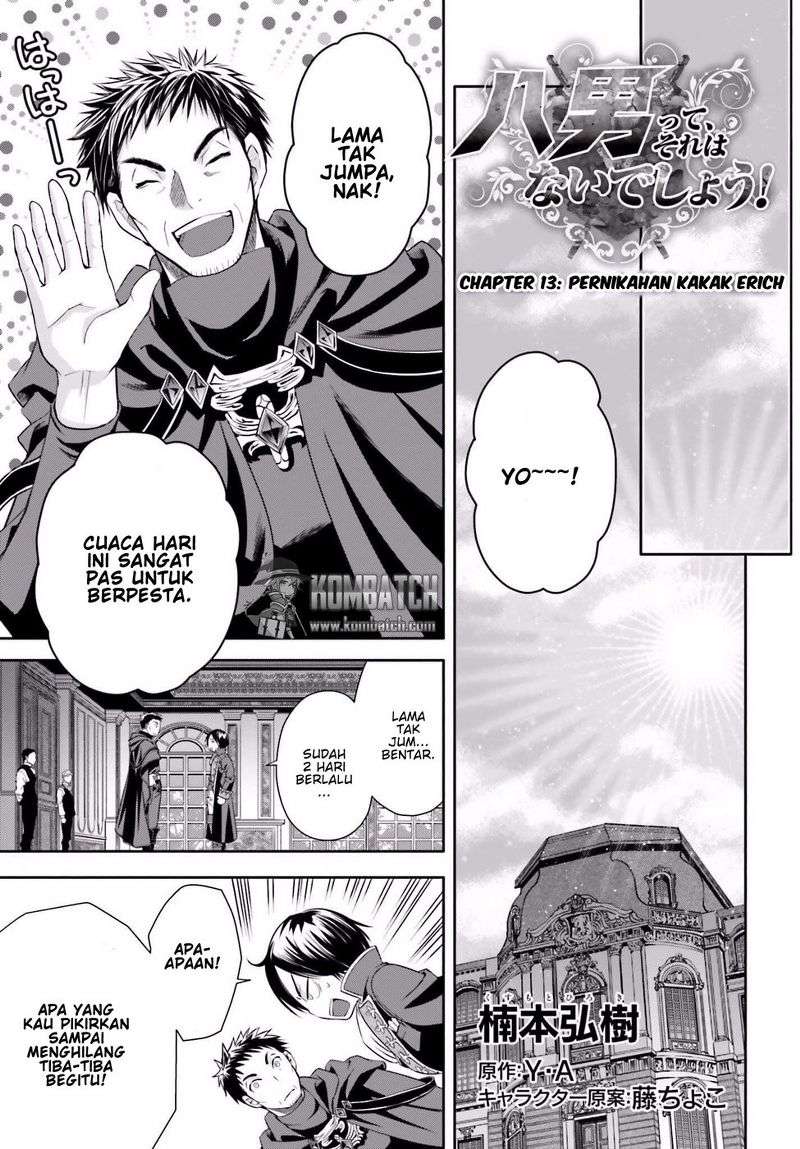 Hachinan tte Sore wa Nai Deshou Chapter 13 Gambar 3