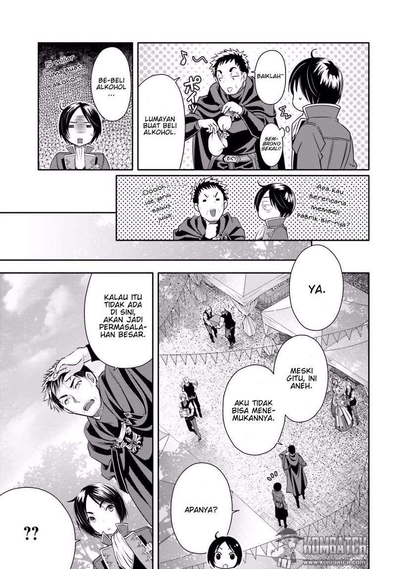 Hachinan tte Sore wa Nai Deshou Chapter 13 Gambar 5