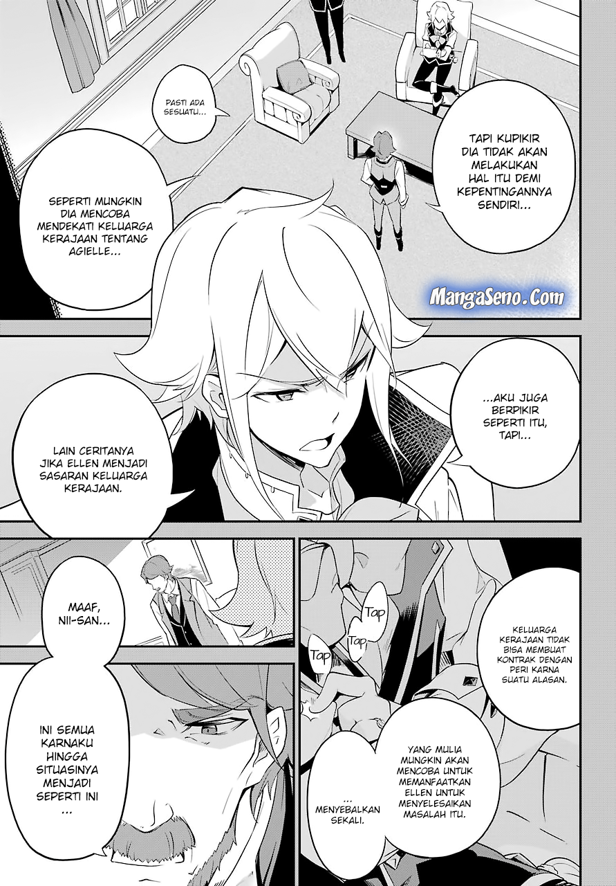 Chichi wa Eiyuu, Haha wa Seirei, Musume no Watashi wa Tenseisha Chapter 07 Gambar 15