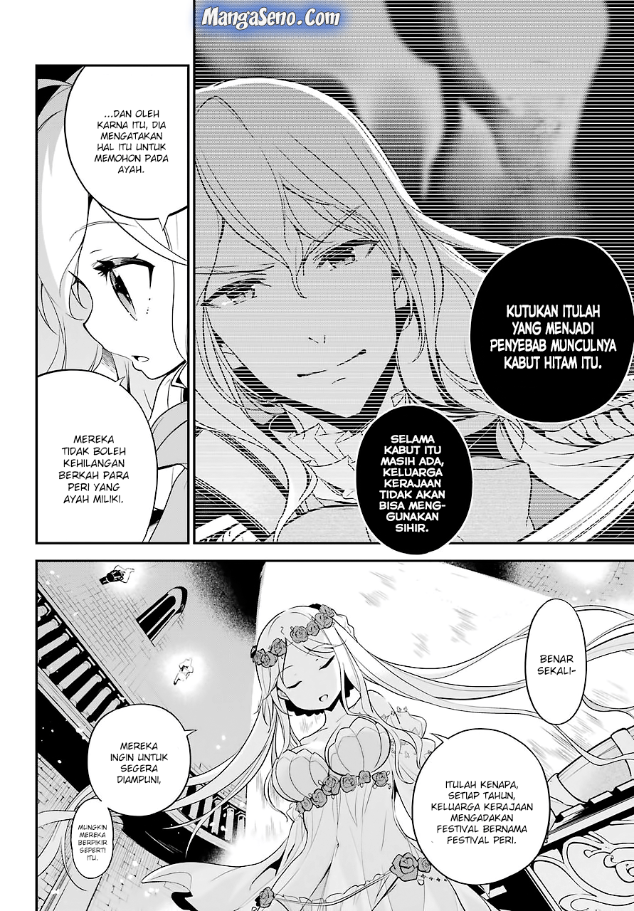 Chichi wa Eiyuu, Haha wa Seirei, Musume no Watashi wa Tenseisha Chapter 05 Gambar 4