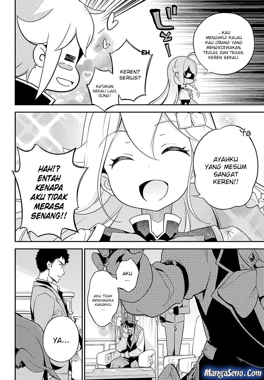Chichi wa Eiyuu, Haha wa Seirei, Musume no Watashi wa Tenseisha Chapter 04 Gambar 10
