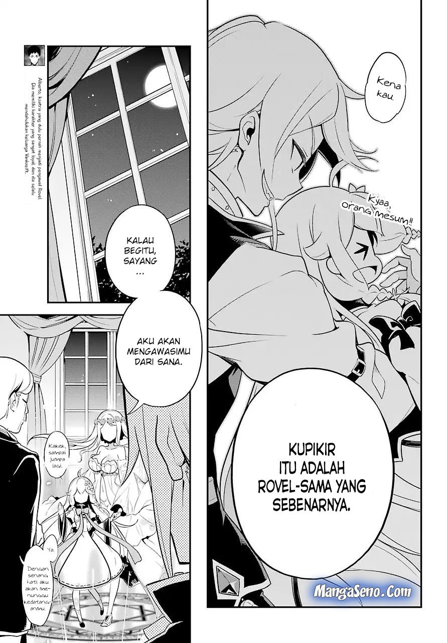 Chichi wa Eiyuu, Haha wa Seirei, Musume no Watashi wa Tenseisha Chapter 04 Gambar 11