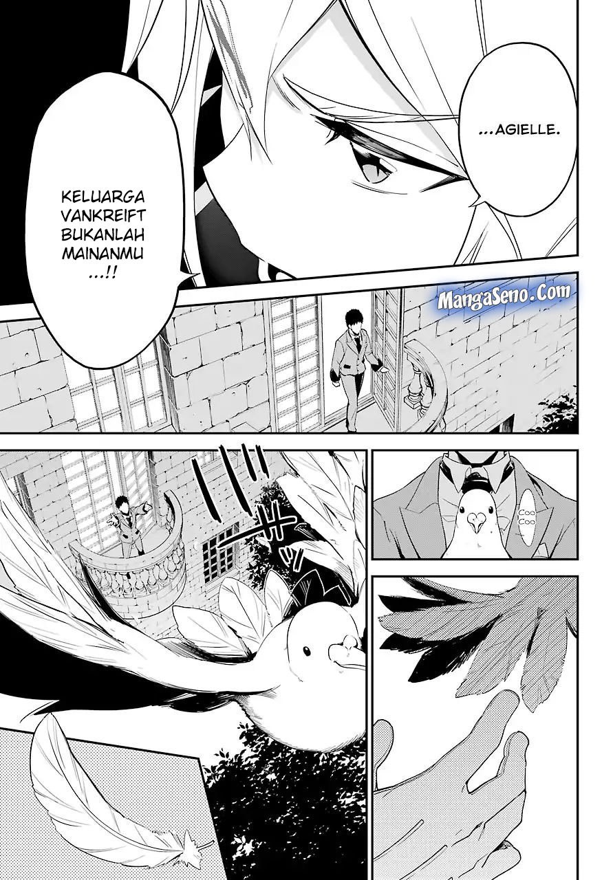 Chichi wa Eiyuu, Haha wa Seirei, Musume no Watashi wa Tenseisha Chapter 04 Gambar 13