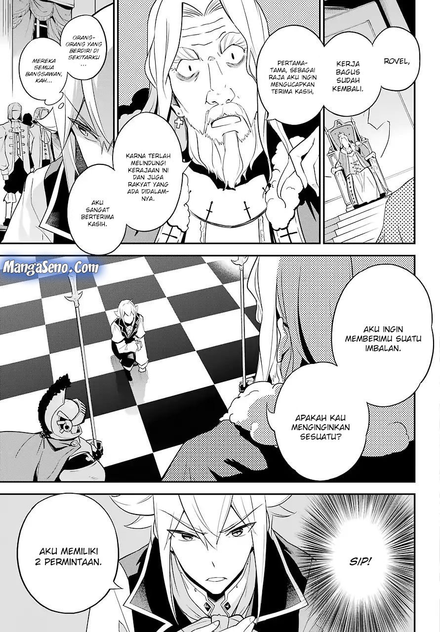 Chichi wa Eiyuu, Haha wa Seirei, Musume no Watashi wa Tenseisha Chapter 04 Gambar 17