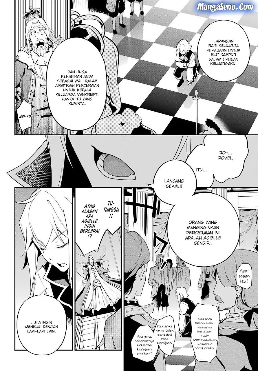Chichi wa Eiyuu, Haha wa Seirei, Musume no Watashi wa Tenseisha Chapter 04 Gambar 18