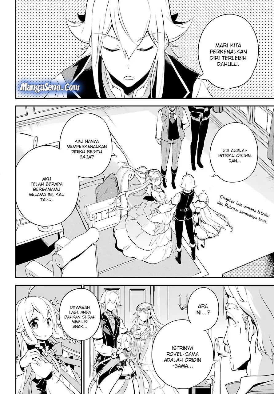 Baca Manga Chichi wa Eiyuu, Haha wa Seirei, Musume no Watashi wa Tenseisha Chapter 04 Gambar 2