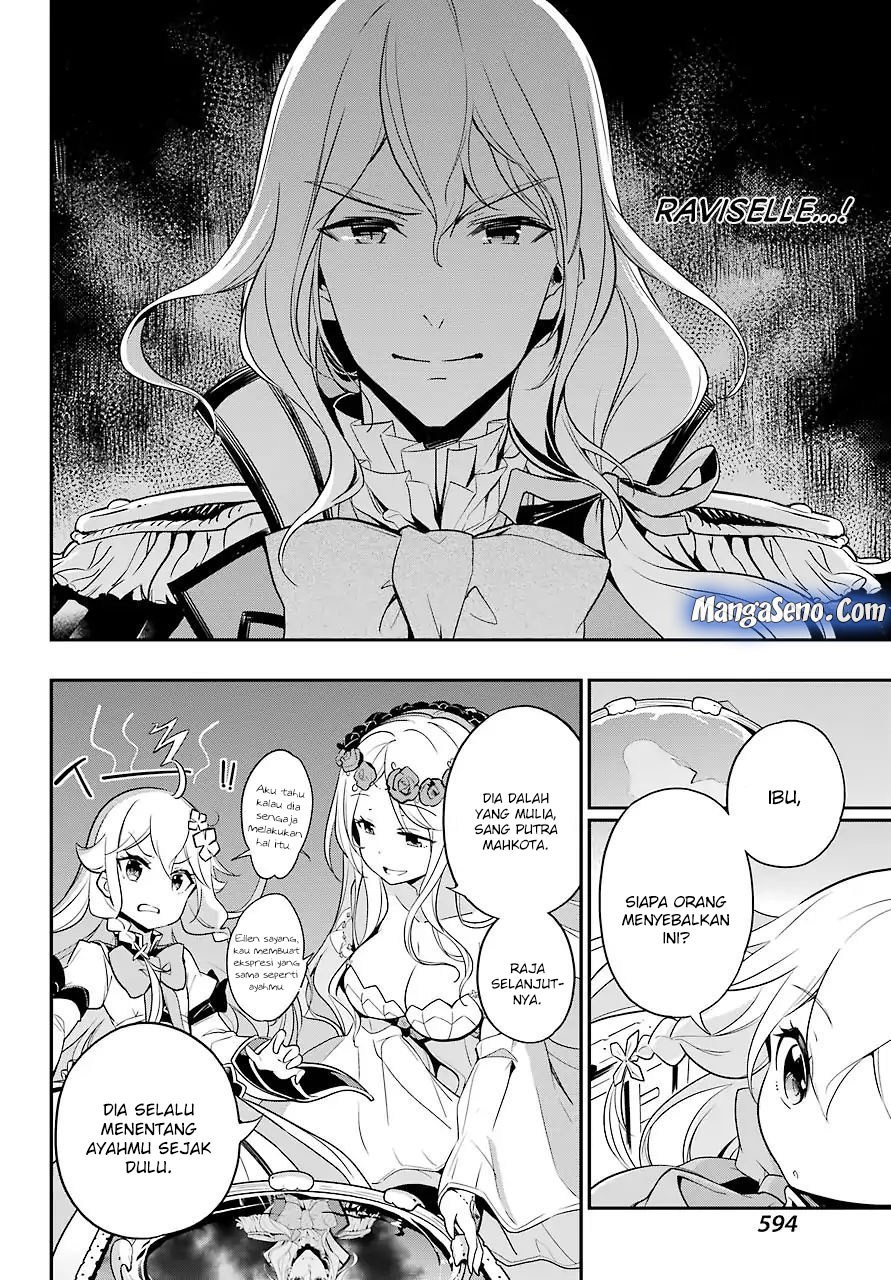 Chichi wa Eiyuu, Haha wa Seirei, Musume no Watashi wa Tenseisha Chapter 04 Gambar 22