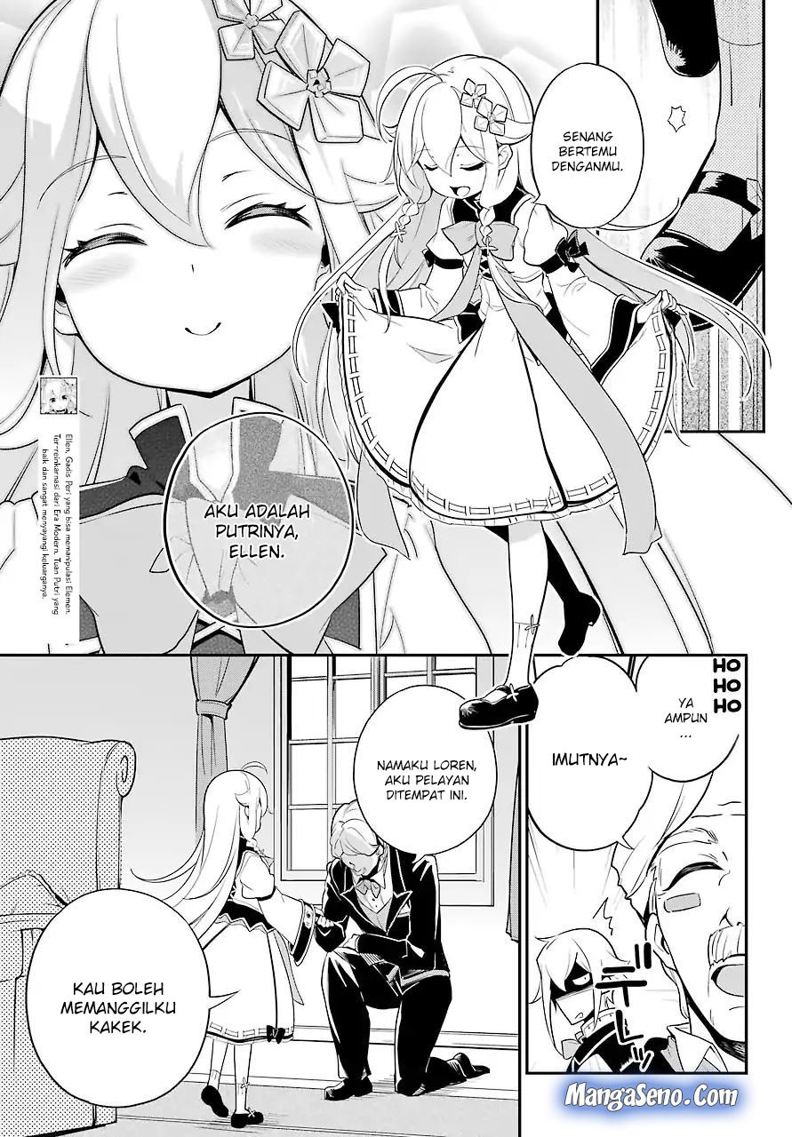 Chichi wa Eiyuu, Haha wa Seirei, Musume no Watashi wa Tenseisha Chapter 04 Gambar 3