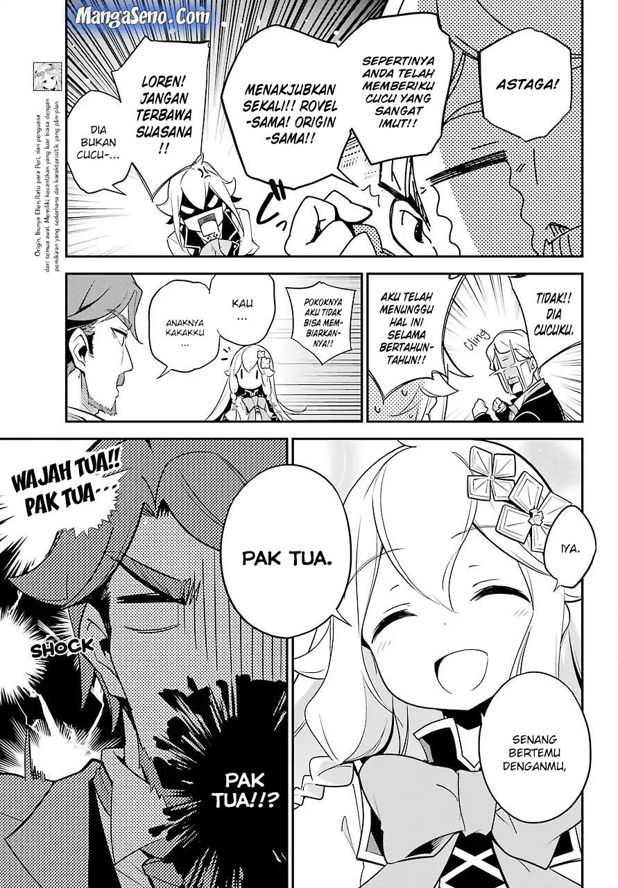 Chichi wa Eiyuu, Haha wa Seirei, Musume no Watashi wa Tenseisha Chapter 04 Gambar 5