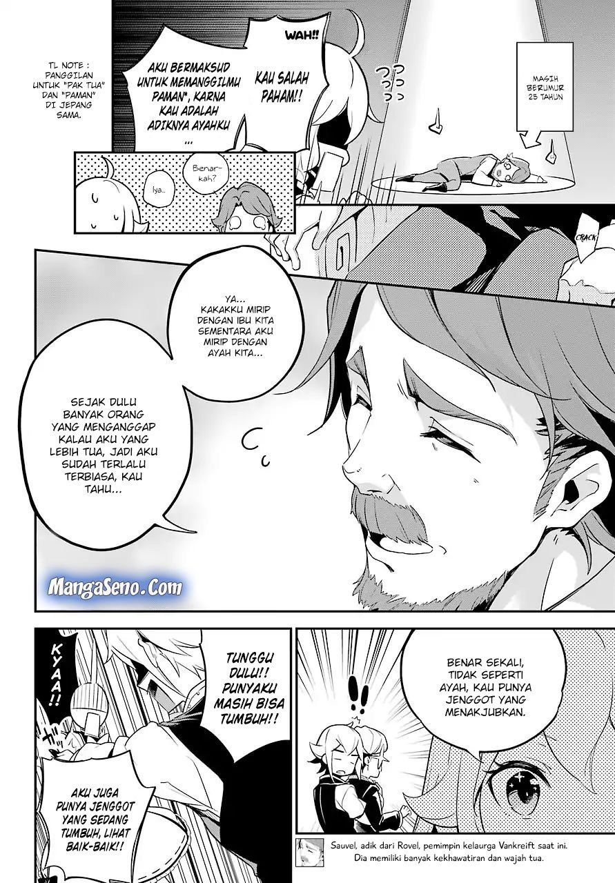 Chichi wa Eiyuu, Haha wa Seirei, Musume no Watashi wa Tenseisha Chapter 04 Gambar 6