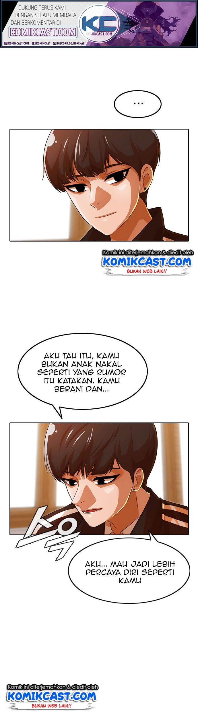 Baca Manhwa The Girl from Random Chatting! Chapter 122 Gambar 2
