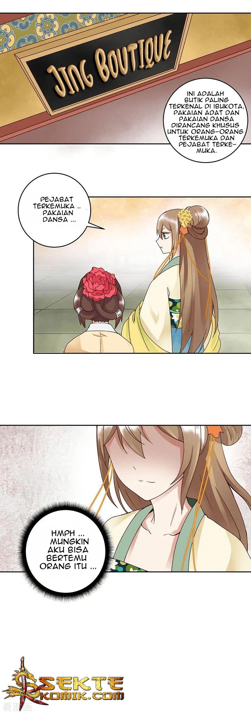 Yu Xue Shang Hou Chapter 61 Gambar 14