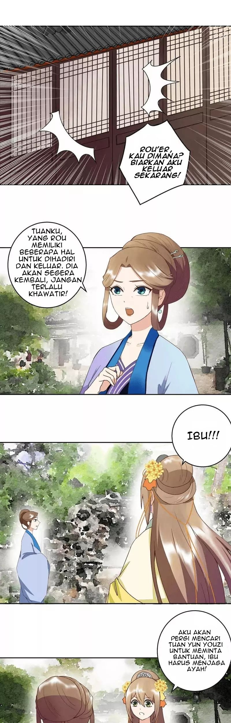 Yu Xue Shang Hou Chapter 56 Gambar 10
