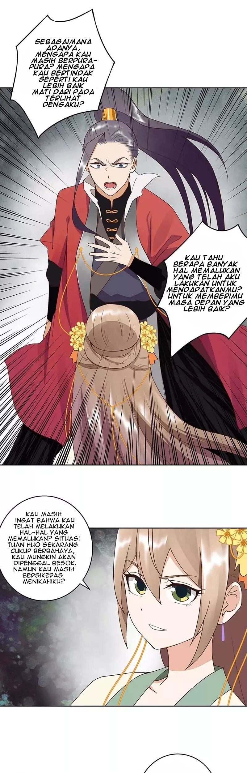 Yu Xue Shang Hou Chapter 52 Gambar 4