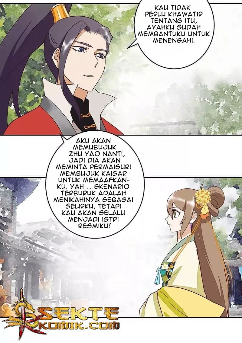 Yu Xue Shang Hou Chapter 52 Gambar 5