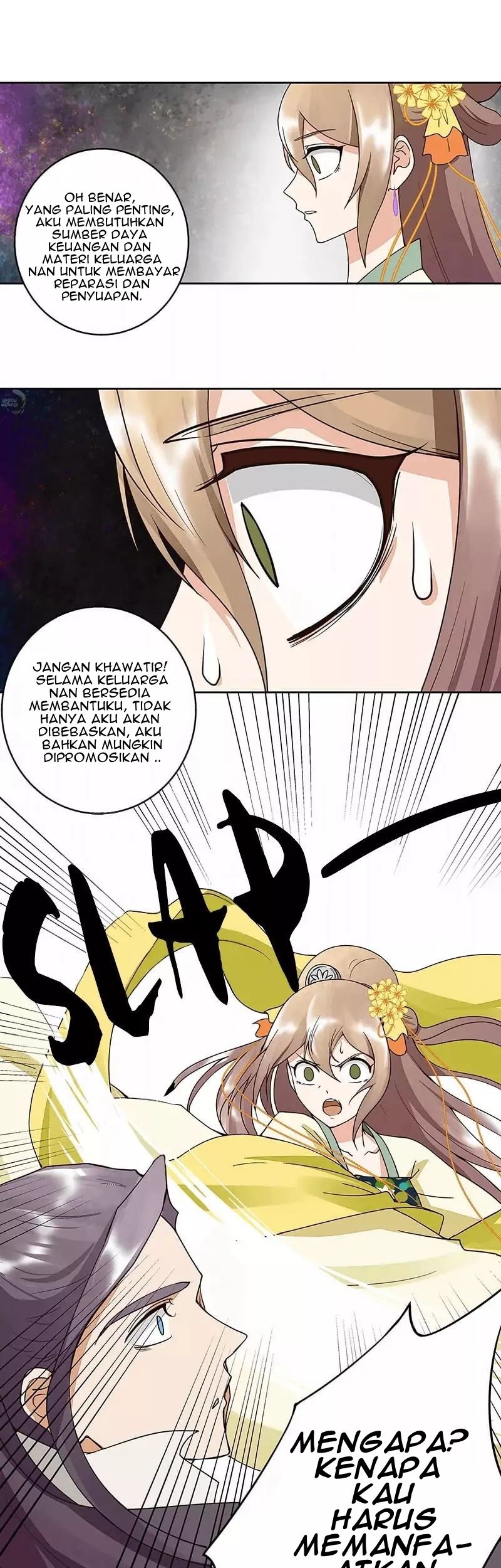 Yu Xue Shang Hou Chapter 52 Gambar 6