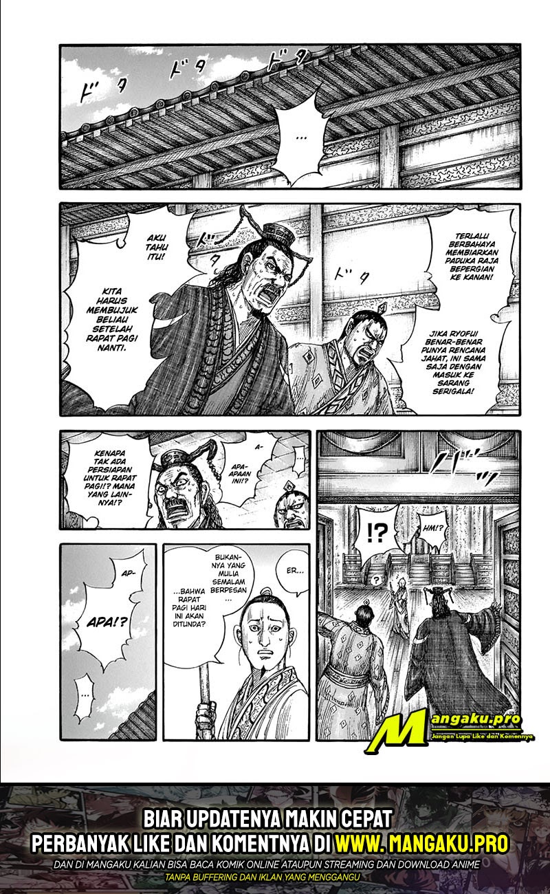 Baca Manga Kingdom Chapter 648 Gambar 2