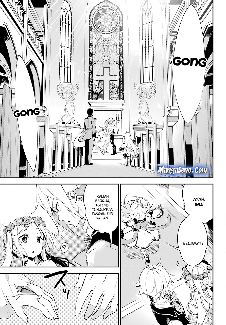 Chichi wa Eiyuu, Haha wa Seirei, Musume no Watashi wa Tenseisha Chapter 01 Gambar 28