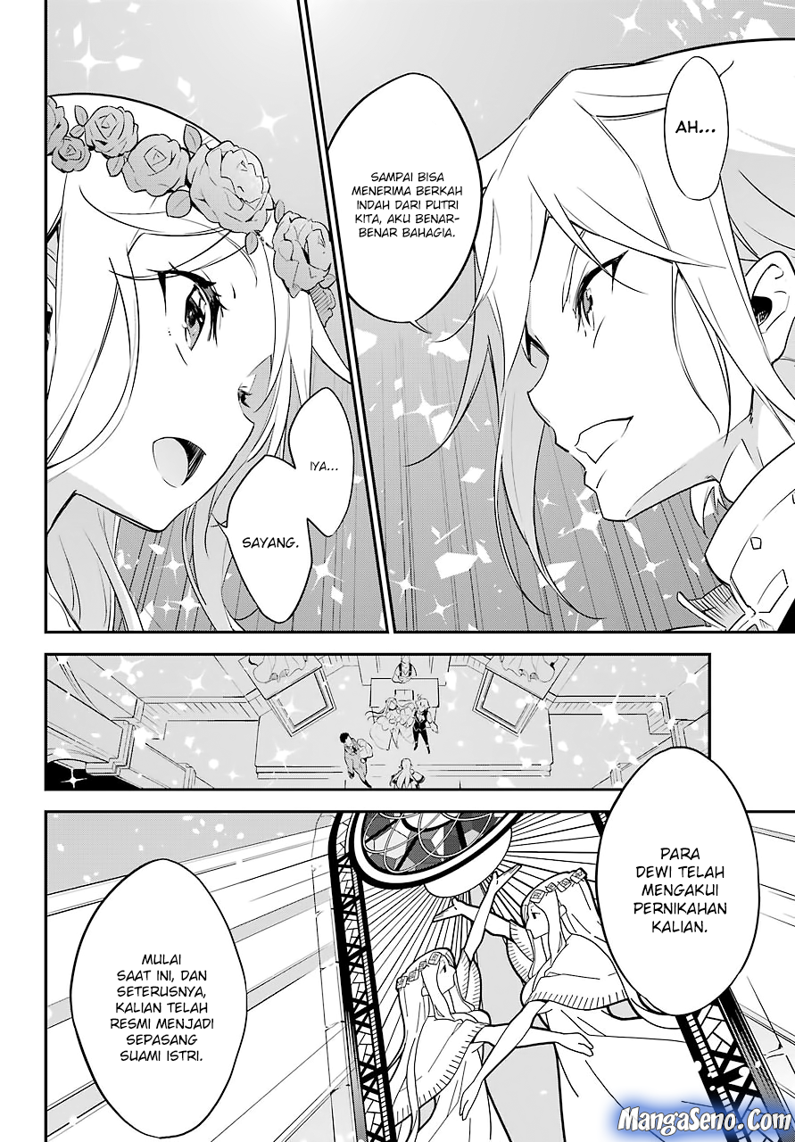Chichi wa Eiyuu, Haha wa Seirei, Musume no Watashi wa Tenseisha Chapter 01 Gambar 32